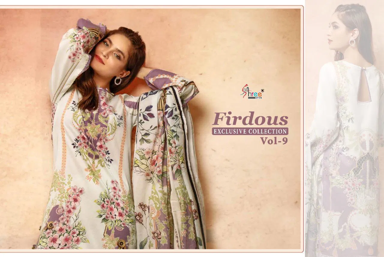 Shree Firdous Exclusive Collection 9 Pure Jam Pakistani Salwar Suits Collection